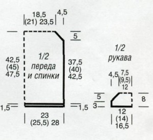 Джемпер спицами с короткими рукавами